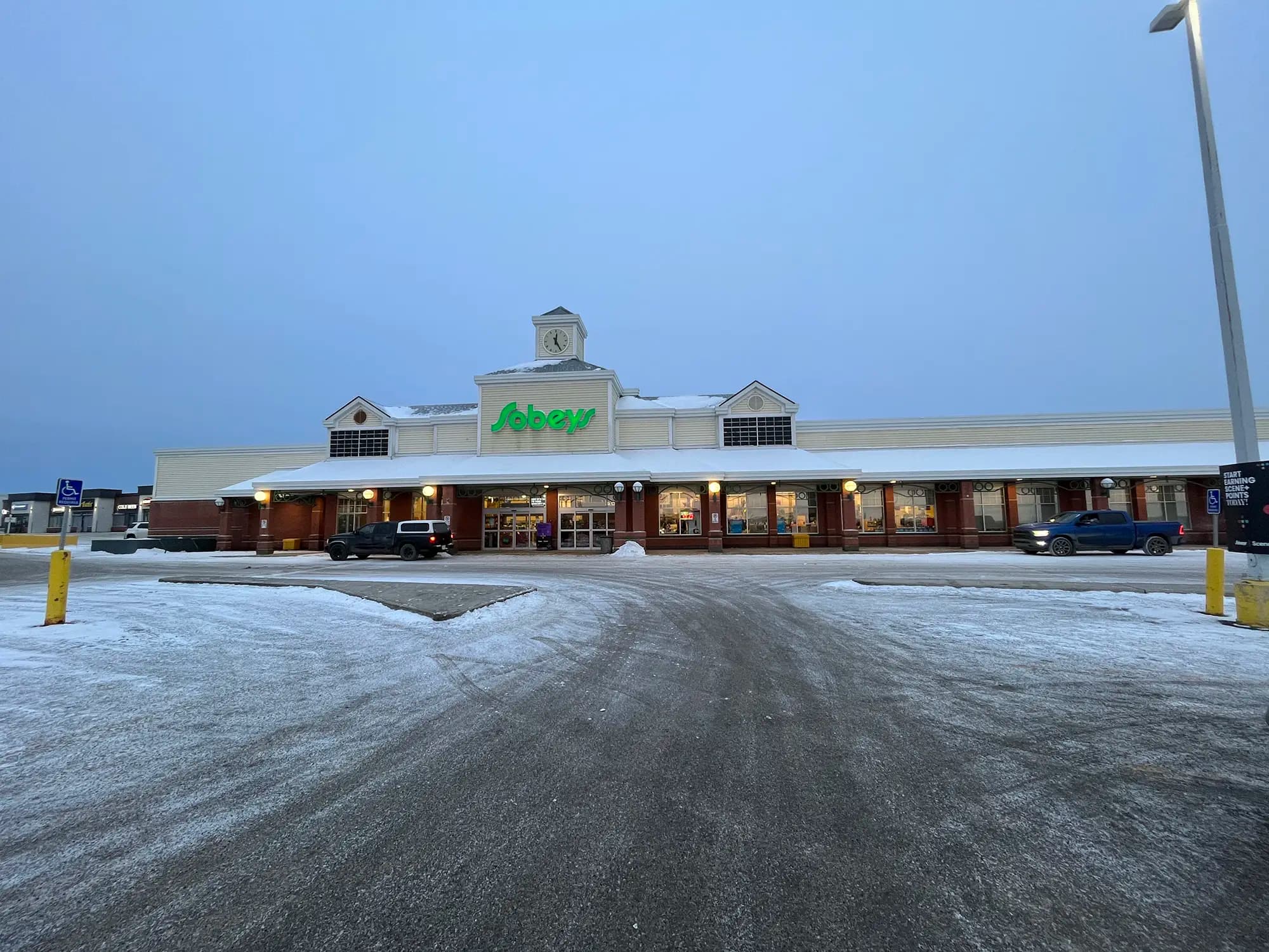 Woodlands Centre - photo 2