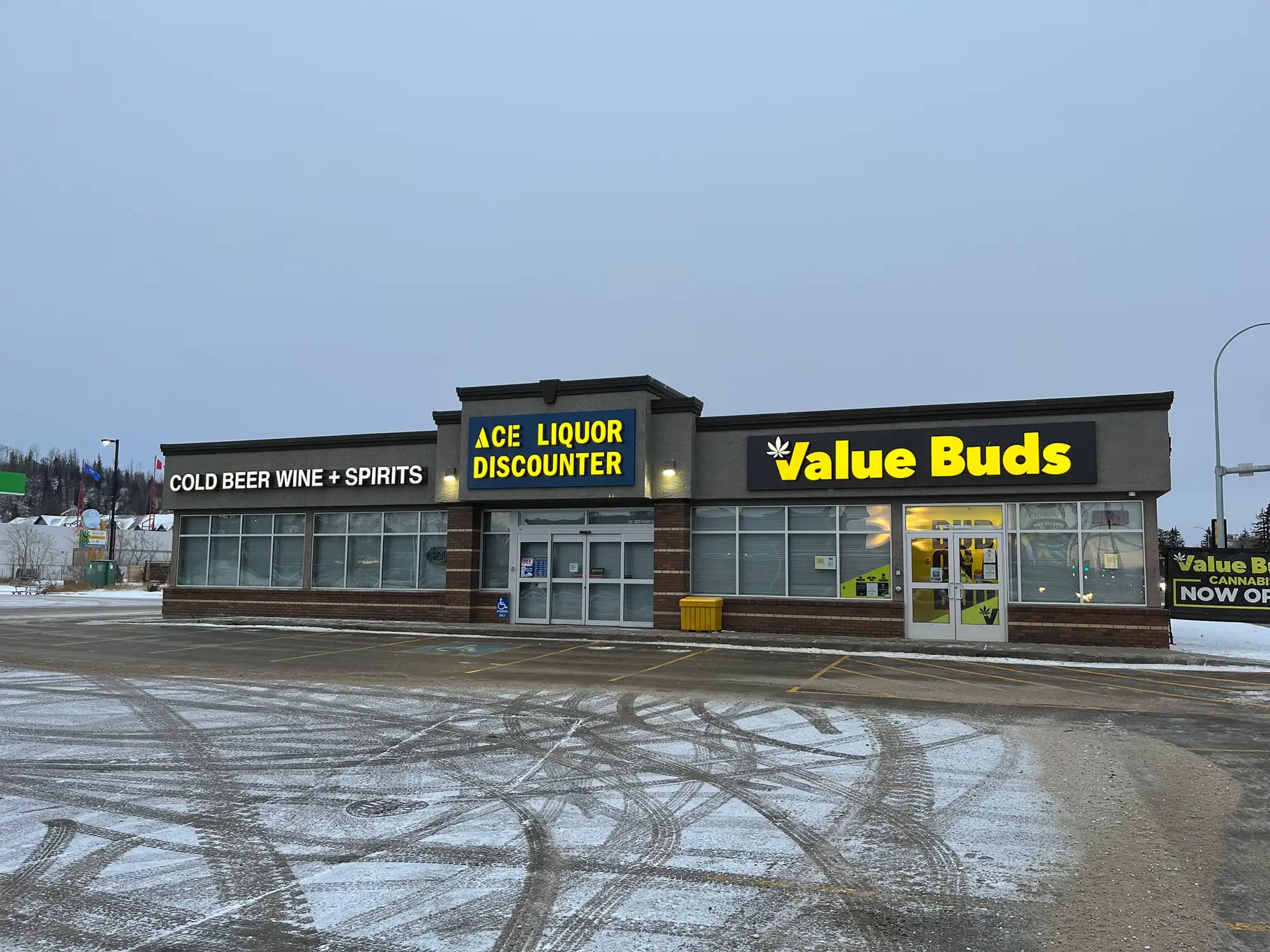 Northern Lights Shopping Centre I - photo 4