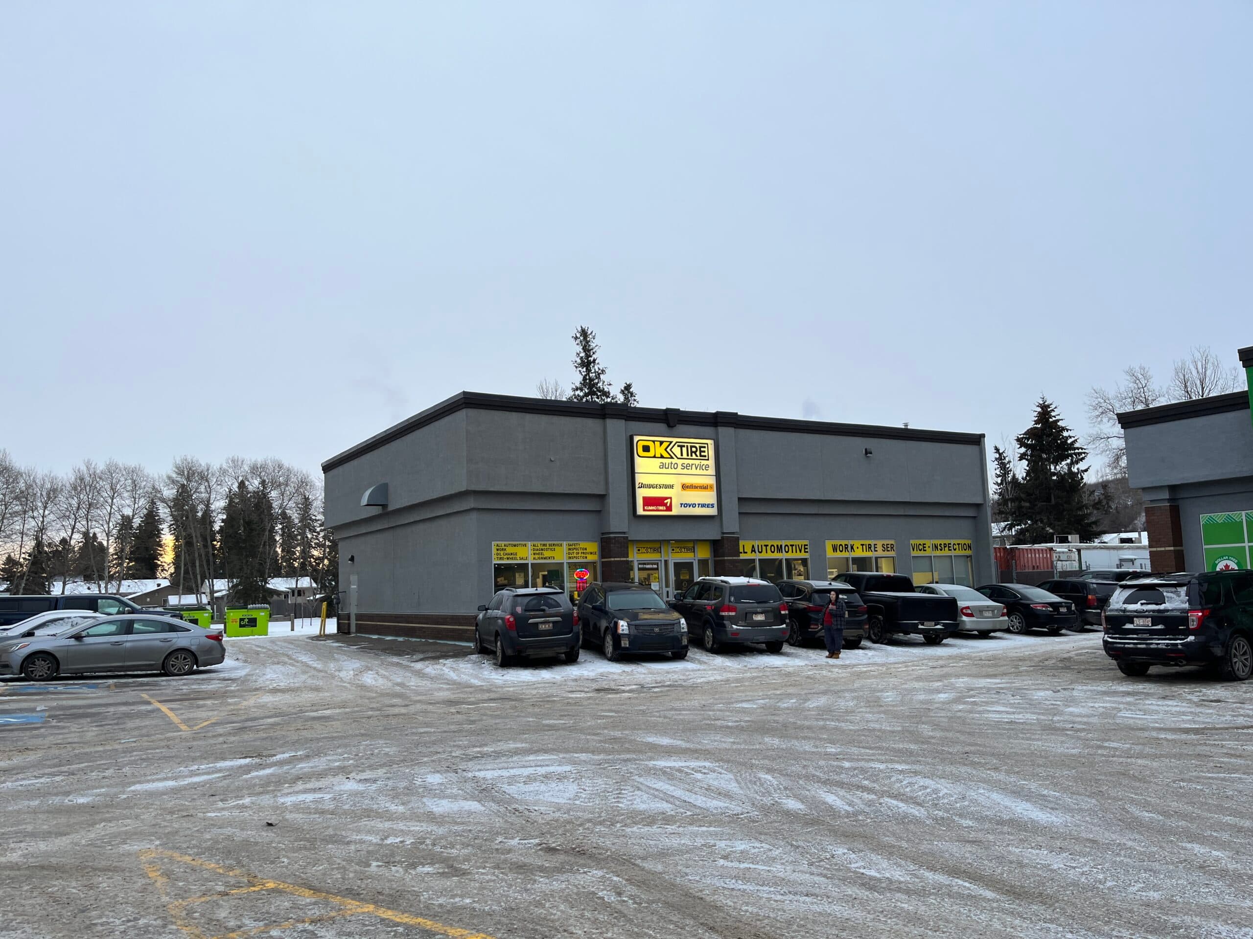Northern Lights Shopping Centre II - photo 3