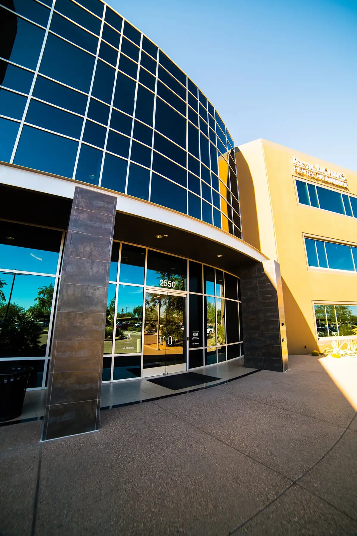 Union Hills Office Plaza - photo 3